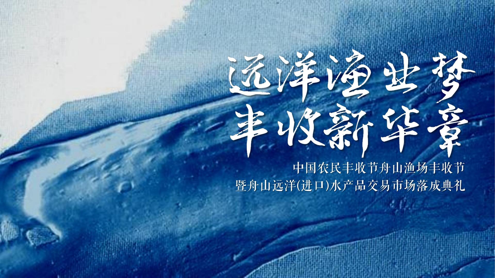 加玛影视全屏视频