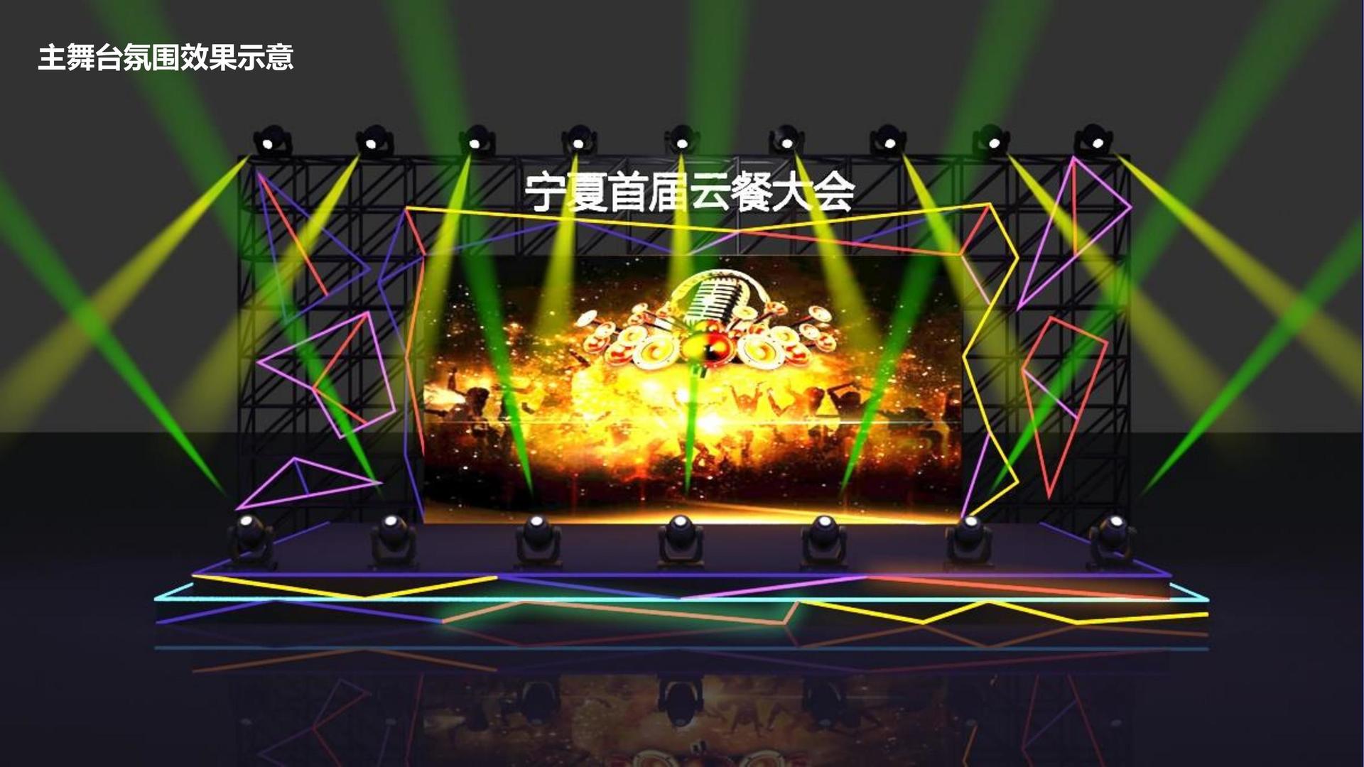 加玛影视承办青年文化发展专题论坛